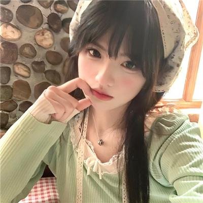 你永远不会独行